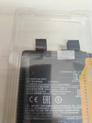 Batería Xiaomi Mi 10T BM53 4900mAh