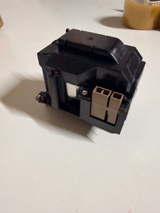 Lámpara proyector VT75LP