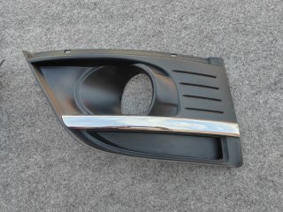 Rejillas de antinieblas citroen c4 Picasso 08