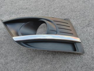 Rejillas de antinieblas citroen c4 Picasso 08