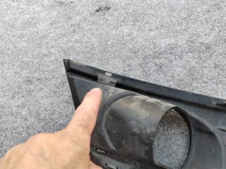 Rejillas de antinieblas citroen c4 Picasso 08