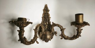 Lámpara de Bronce Antigua