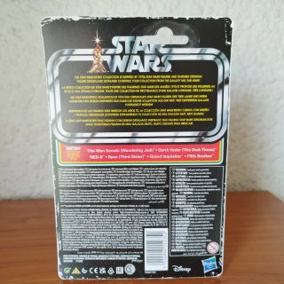 Figura Star Wars Reva (Third Sister) Kenner