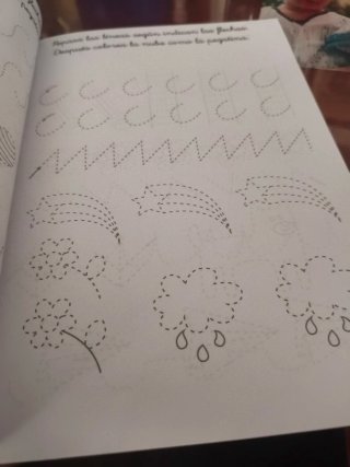Libro preescritura