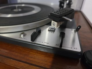Tocadiscos Dual 1225