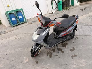Yamaha Cygnus