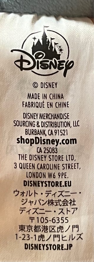 Peluche Disney Conejo y Gato