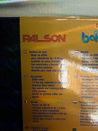 Batidora de vaso