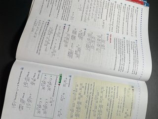 MAT 4A, Matemáticas orientadas a las enseñanzas...