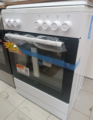 COCINA COMPLETA DE GAS/ELÉCTRICA BEKO