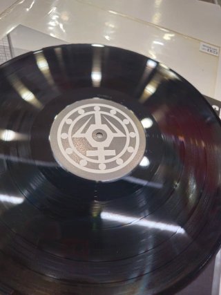 Vinilo PRONOISE - LOW LIGHT VISION