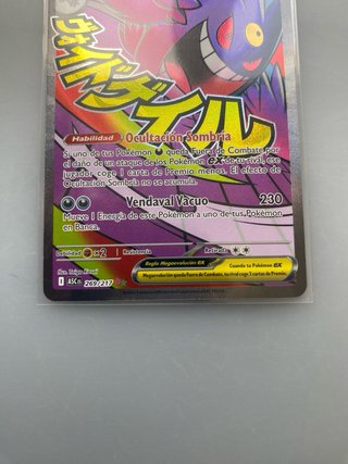 Mega Gengar EX Carta Pokémon