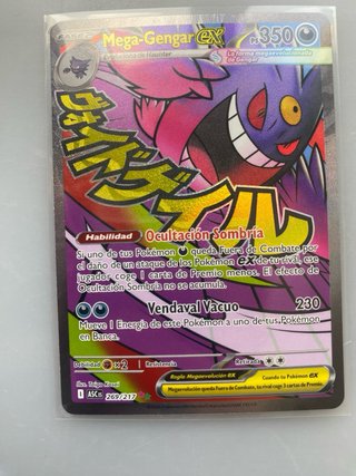 Mega Gengar EX Carta Pokémon