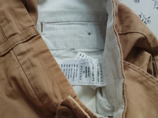 Pantalón corto