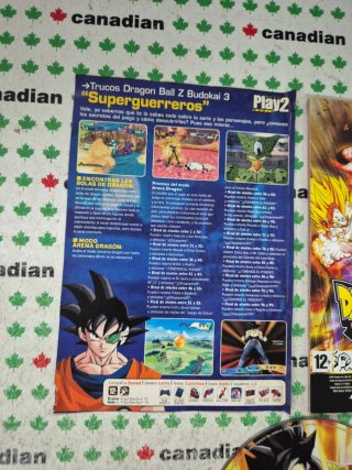 Dragon Ball Z Budokai 3 PlayStation 2