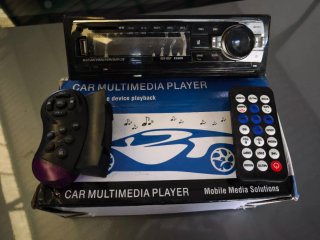Radio Coche USB Bluetooth JSD 60W 4 Canales
