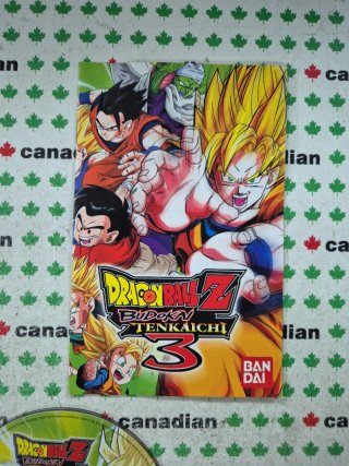 Dragon Ball Z: Budokai Tenkaichi 3 PS2