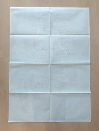 Cartel Original Yo Soy La Justicia II (1987)