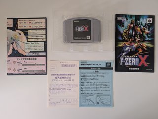 F-Zero X Nintendo 64 (Versión Japonesa)