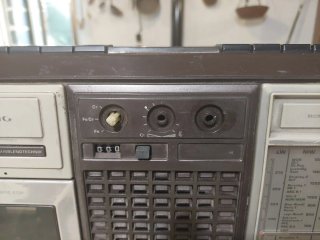 Radio Cassette Grundig RR 300 Antigua