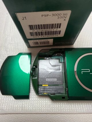 Sony PSP-3000 Verde - Completa en Caja