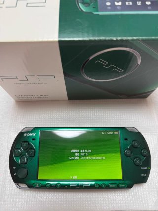 Sony PSP-3000 Verde - Completa en Caja