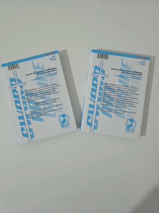 Sword art online. Aincrad box