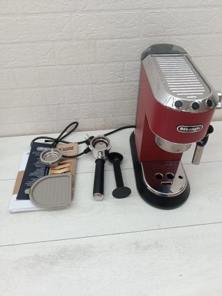 Cafetera de expreso DeLonghi N°1