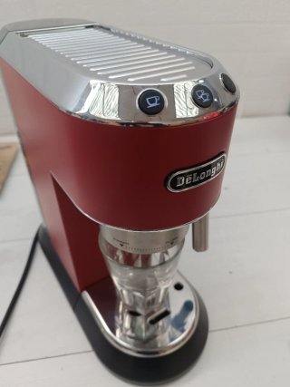 Cafetera de expreso DeLonghi N°1