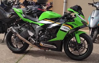 Kawasaki Ninja ZX 6R 636 cc