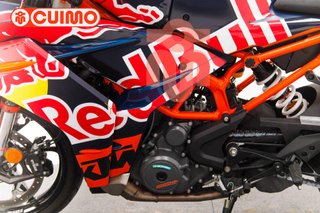 KTM RC 390