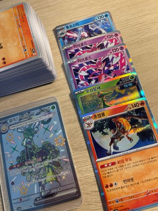 Bulk cartas pokémon en coreano originales