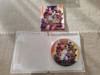 Super Street fighter IV 4 Ps3 PlayStation Pal Uk