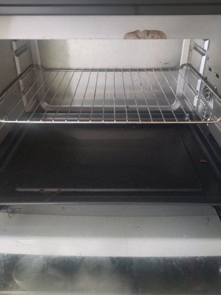 Horno Moulinex Negro