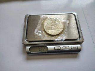 Moneda Juan Carlos I 2000 Pesetas 1994