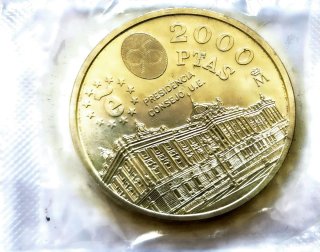 Moneda Juan Carlos I 2000 Pesetas 1994