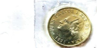 Moneda Juan Carlos I 2000 Pesetas 1994