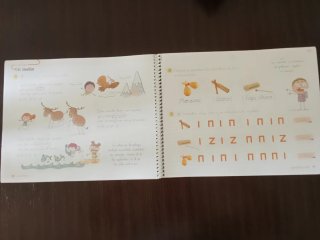 Libro Música 1 Primaria Anaya
