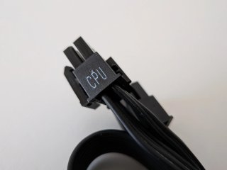 Cavo EPS MSI (8 PIN a 4+4 PIN)