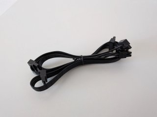 Cavo SATA MSI