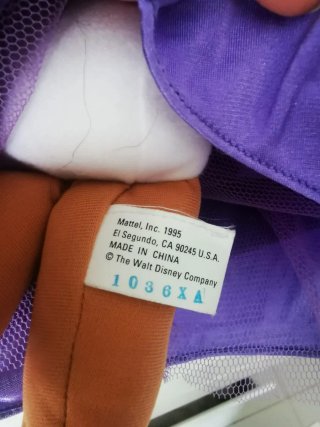 Peluche Quasimodo y Esmeralda Disney