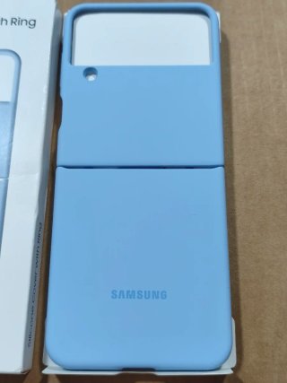 Custodia compatibile per Samsung Galaxy Z Flip4