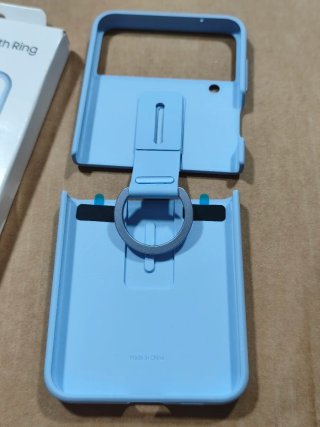 Custodia compatibile per Samsung Galaxy Z Flip4
