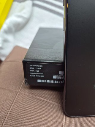 Samsung Galaxy S22 + Accessori