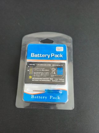 Batteria Nintendo 3DS XL