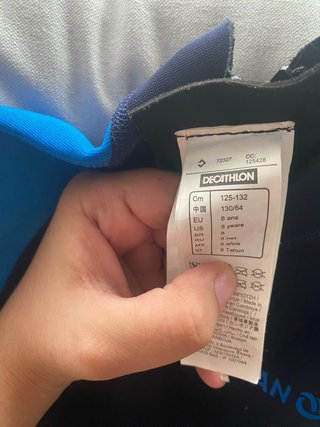 Neopreno Olaian manga corta Talla 8 años