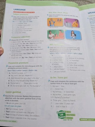 Choices 1 Eso Alum