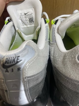 Nike Air Max 95 Bambas Grises y Amarillas