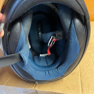 Casco Arai RX7 Corsair Talla M
