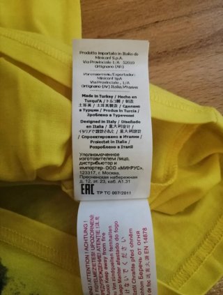 Completo mare bambino: maglietta e pantaloncini